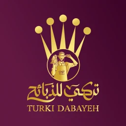Turki Dabayh | تركي للذبائح